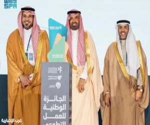 جامعة القصيم تحصد الجائزة الوطنية للعمل التطوعي لعام 2025