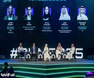 ختام نسخة بلاك هات 2025 الأكبر عالميًا بعد 3 أيام من الفعاليات