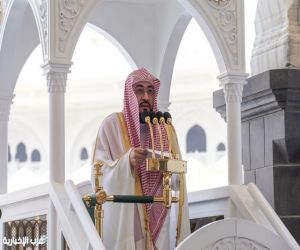 إمامة الشيخ الدكتور بندر بليلة لصلاة الجمعة في المسجد الحرام