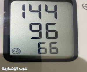 استشاري: 30% من حالات قياس الضغط المنزلي خاطئة بمقدار 10 درجات