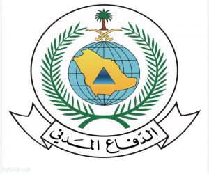 الدفاع المدني : أمطار رعدية على مناطق المملكة من يوم غدٍ السبت حتى الخميس المقبل.