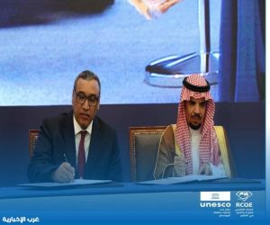 اتفاقية استراتيجية بين مركز اليونسكو الإقليمي للجودة والتميز في التعليم  ووزارة التعليم العالي الموريتانية