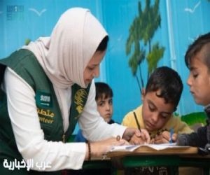 المتطوعون السعوديون بمركز الملك سلمان للإغاثة.. إنجازات تتخطى الحدود وتحقق أثرًا عالميًا في ميادين العمل الإنساني