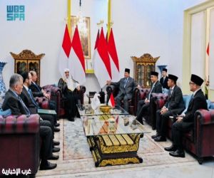 الرئيس الإندونيسي يستقبل الأمين العام لرابطة العالم الإسلامي