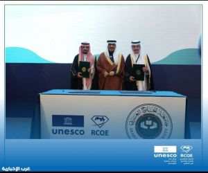 اتفاقية استراتيجية بين مركز اليونسكو الإقليمي وجامعة الخليج العربي