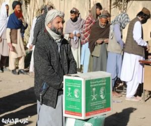 مركز الملك سلمان يوزّع 2,000 سلة غذائية للأسر العائدة في بغلان الأفغانية