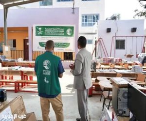 مركز الملك سلمان للإغاثة يدعم ذوي الإعاقة ومحو الأمية في لحج بمناسبة اليوم العالمي للأشخاص ذوي الإعاقة