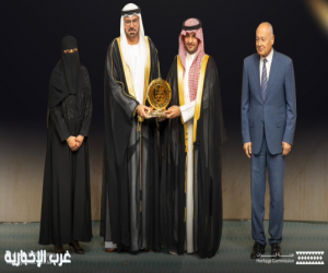 هيئة التراث تتوَّج بجائزة أفضل هيئة حكومية