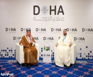 نائب وزير الخارجية يلتقي وزير الدولة بوزارة الخارجية القطرية