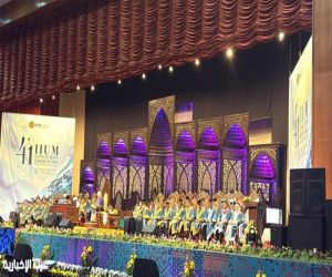 الجامعة الإسلامية العالمية بماليزيا تحتفل بتخريج الدفعة الـ41 بحضور سفارة سلطنة عُمان