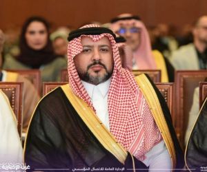 الجامعة الإلكترونية تشارك في ملتقى الجامعات