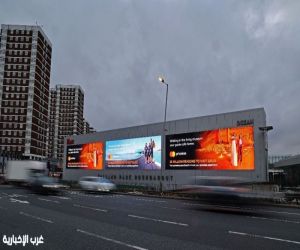 السياحة السعودية تزيّن أشهر ساحات لندن وتقدم تجارب لا تُنسى ضمن حملة "ماستركارد" العالمية