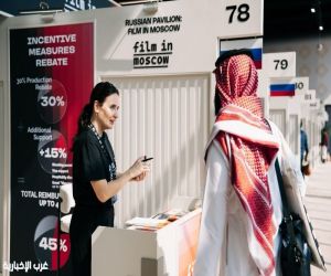 إطلالة "موسكو فيلم كلاستر" الأولى في المنطقة العربية تُثير حماس الجماهير في "سوق البحر الأحمر"