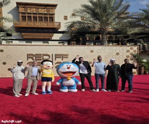 مهرجان البحر الأحمر السينمائي يحتفي بالرسوم المتحركة العالمية بفيلم "دورايمون: نوبيتا في عالم اللوحات"