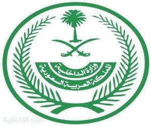 إمارة تبوك تؤكد استجابة سريعة لانهيار أرضي في أحد الطرق وتحذر من مخاطر الأمطار الغزيرة