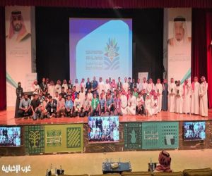 مراسم قرعة بطولة النخبة الشاطئية لكرة الطائرة 2025 تنطلق في جدة