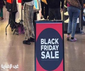 59.47 مليار دولار إنفاق الأميركيين إلكترونياً في “الجمعة السوداء” خلال ست سنوات