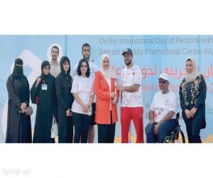 تعزيز المسؤولية المجتمعية.. كلية البحرين الجامعية تشارك في الماراثون لدعم ذوي الإعاقة