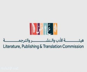 هيئة الأدب والنشر والترجمة تجهز معرض جدة للكتاب 2025"