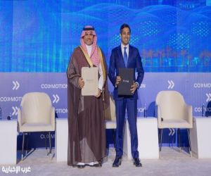 المملكة توقع مذكرة تفاهم مع "آرتشر" لتشغيل خدمات التاكسي الجوي