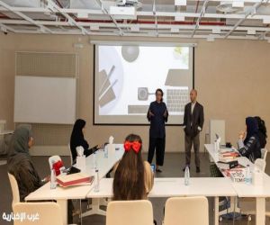 هيئة الأزياء تختتم برنامج "بناء علامة تجارية في قطاع الأزياء" بالشراكة مع Fondazione Sozzani