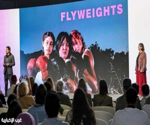 "مهرجان البحر الأحمر السينمائي الخامس يواصل فعالياته بعروض على السجادة الحمراء وبرامج مهنية داعمة لصناعة الأفلام"