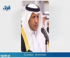 السفير السعودي بالجزائر يلتقي وزير المجاهدين وذوي الحقوق لتعزيز التعاون الثنائي