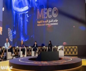استدامة تبرز دورها في تمكين صناعة البن الوطني ضمن فعاليات مؤتمر الشرق الأوسط للقهوة