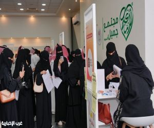 ملتقى نوفمبر للتوظيف 2025 لباب رزق جميل بمحافظة جدة يستقطب 800 باحث عن عمل