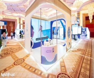 المركز المائي يختتم مشاركته في مؤتمر الابتكار لاستدامة المياه بجدة ويعرض حلولاً مستقبلية"