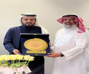 خبراء تمنح العضوية الشرفية للأستاذ منصور الشهراني وتوقّع مذكرة تفاهم مع مركز عطاء للرعاية النهارية