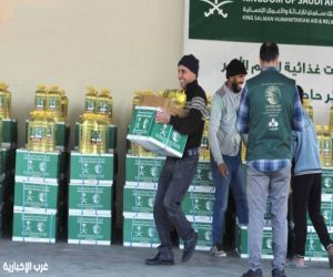دعم سعودي جديد يصل للاجئين في البقاع عبر مركز الملك سلمان للإغاثة