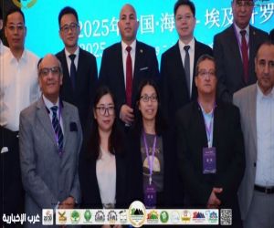 منظومهOMC تستقبل وفد هاينينغ الصيني وتعلن جاهزيتها لخدمة المستثمرين في المنطقة العربية"