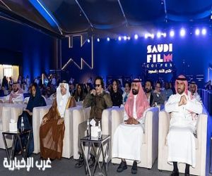 لقاء "السينما.. تأثير في كل المنصات" يستكشف دور الإعلام وصنّاع المحتوى في تطوير المشهد السينمائي السعودي