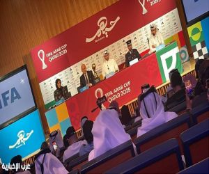 كأس العرب.. الحضور الجماهيري يقترب من المليون واللجنة المنظمة تبدع في النجاح