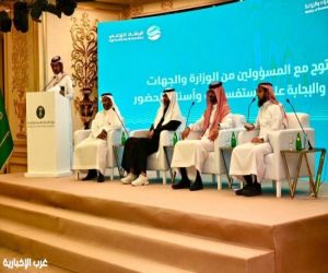 وزارة البيئة تنظم لقاءً إرشاديًا في جدة لتعزيز الزراعة المستدامة