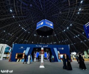 هيئة الأدب والنشر والترجمة تُطلِق معرض جدة للكتاب 2025