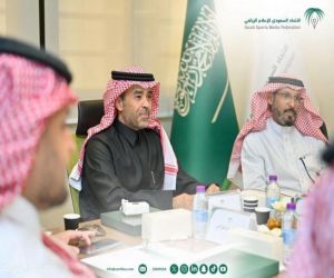 الاجتماع التاسع للاتحاد  السعودي للاعلام الرياضي