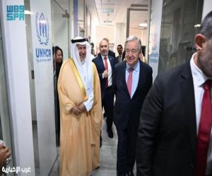 الأمين العام للأمم المتحدة يزور مقر مركز الملك سلمان للإغاثة والأعمال الإنسانية بالرياض