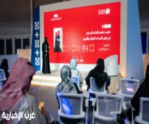 ورشة حول القراءة المبكرة للطفل ضمن فعاليات معرض جدة للكتاب