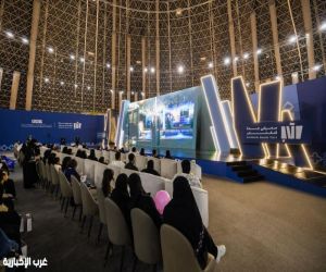 "اعذريني" يفتتح العروض السينمائية في "كتاب جدة"