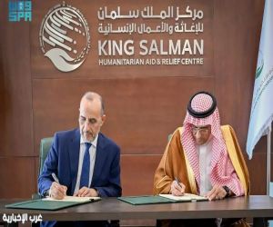مركز الملك سلمان للإغاثة يبرم اتفاقية لتوفير 14 سيارة إسعاف لوزارة الصحة في إقليم كردستان العراق