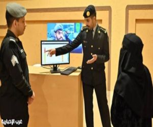 العمليات الأمنية تشارك في مهرجان الملك عبدالعزيز للإبل عبر معرض "واحة الأمن"