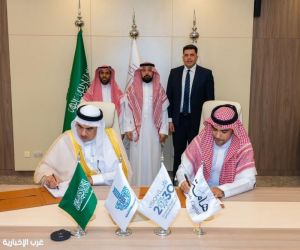 أمانة الشرقية تدرس إنشاء صندوق استثماري بـ200 مليون ريال لتطوير حدائق الدمام