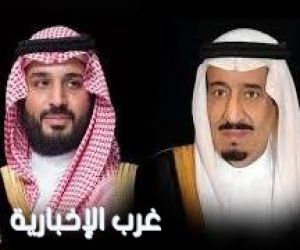 نيابةً عن خادم الحرمين الشريفين وسمو ولي العهد.. نائب وزير الخارجية يشارك في المنتدى الدولي للسلام والثقة