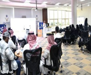 جامعة نجران تختتم برنامج «من الفكرة إلى السوق» لتعزيز ريادة الأعمال