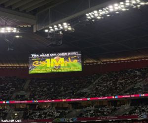 أكثر من مليون.. بطولة كأس العرب في قطر تسجل رقما قياسيا