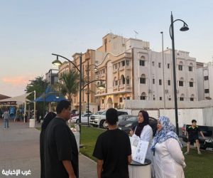 مستشفى الملك فهد بجدة يثمن دور المتطوعين في المجال التوعوي