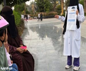 مجمع الملك عبدالله الطبي بجدة يطلق حملة توعوية في عددٍ من المواقع العامة بجدة