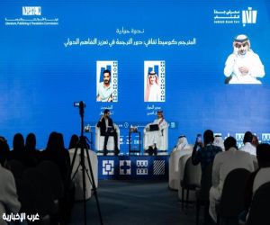 مارك جمال: الترجمة جسر للتواصل بين الثقافات في معرض جدة للكتاب 2025
